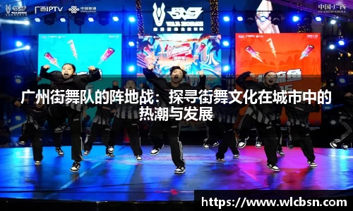 Vwin德赢唯一官方网站