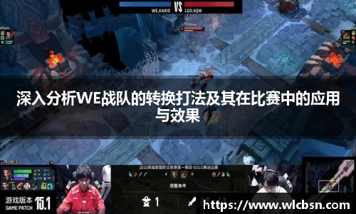 德赢·vwin体育