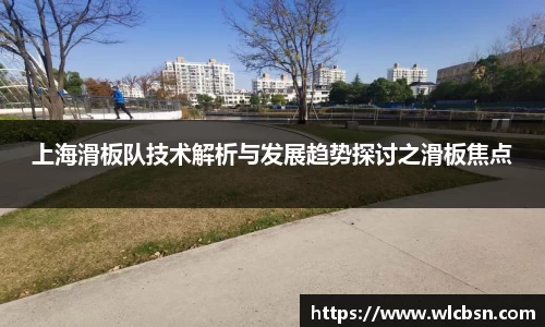 Vwin德赢唯一官方网站