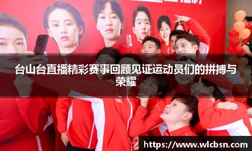 Vwin德赢唯一官方网站
