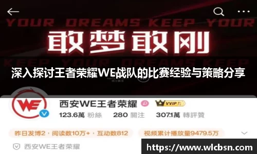 德赢vwin体育官网