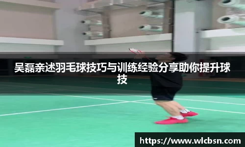 Vwin德赢唯一官方网站