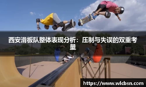 vwin德赢网页版