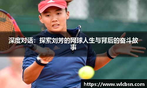 Vwin德赢唯一官方网站