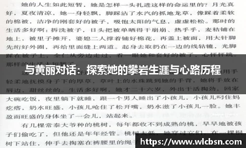 vwin德赢网页版