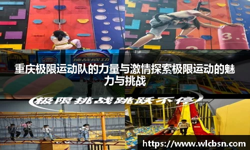 Vwin德赢唯一官方网站