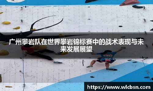 德赢vwin体育官网