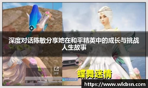 德赢·vwin体育