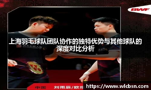 vwin德赢网页版