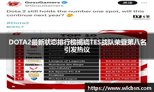 vwin德赢网页版