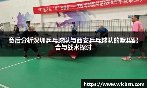 Vwin德赢唯一官方网站
