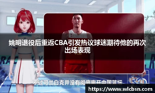 vwin德赢网页版
