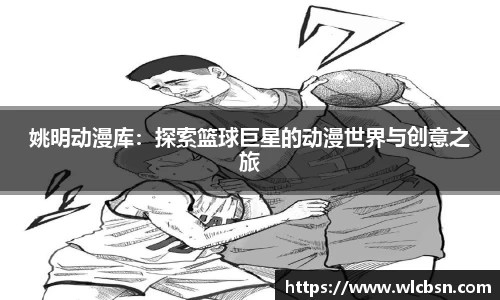 vwin德赢网页版