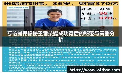 德赢vwin体育官网