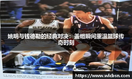 德赢vwin体育官网