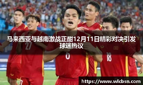 Vwin德赢唯一官方网站