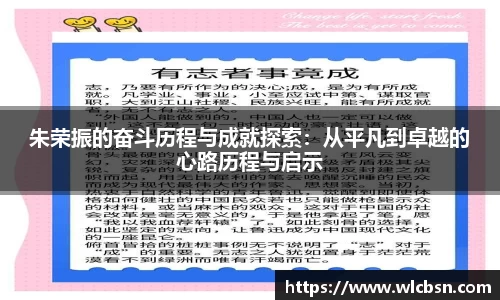 德赢vwin体育官网