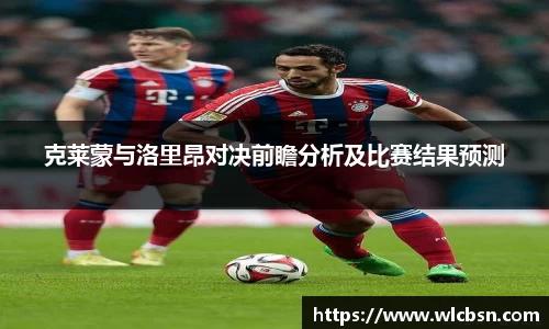 Vwin德赢唯一官方网站