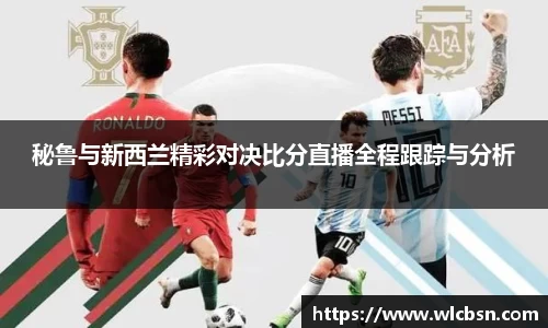 德赢·vwin体育