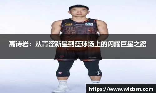 德赢·vwin体育