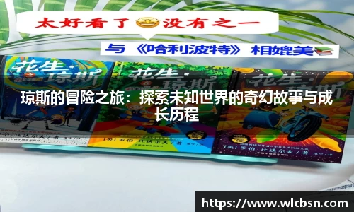 德赢·vwin体育