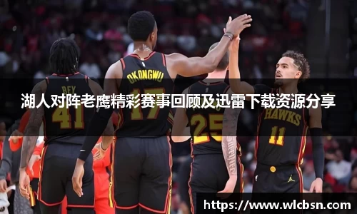 vwin德赢网页版
