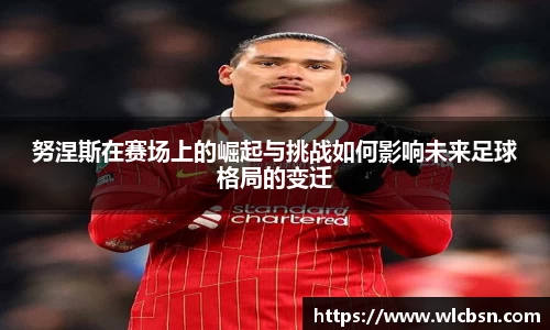 vwin德赢网页版