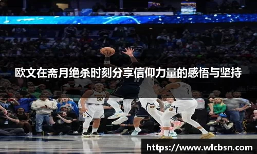 德赢vwin体育官网