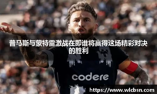 Vwin德赢唯一官方网站