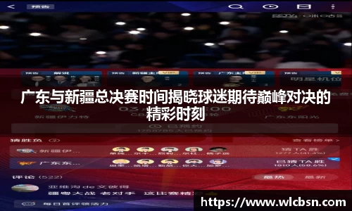 德赢·vwin体育
